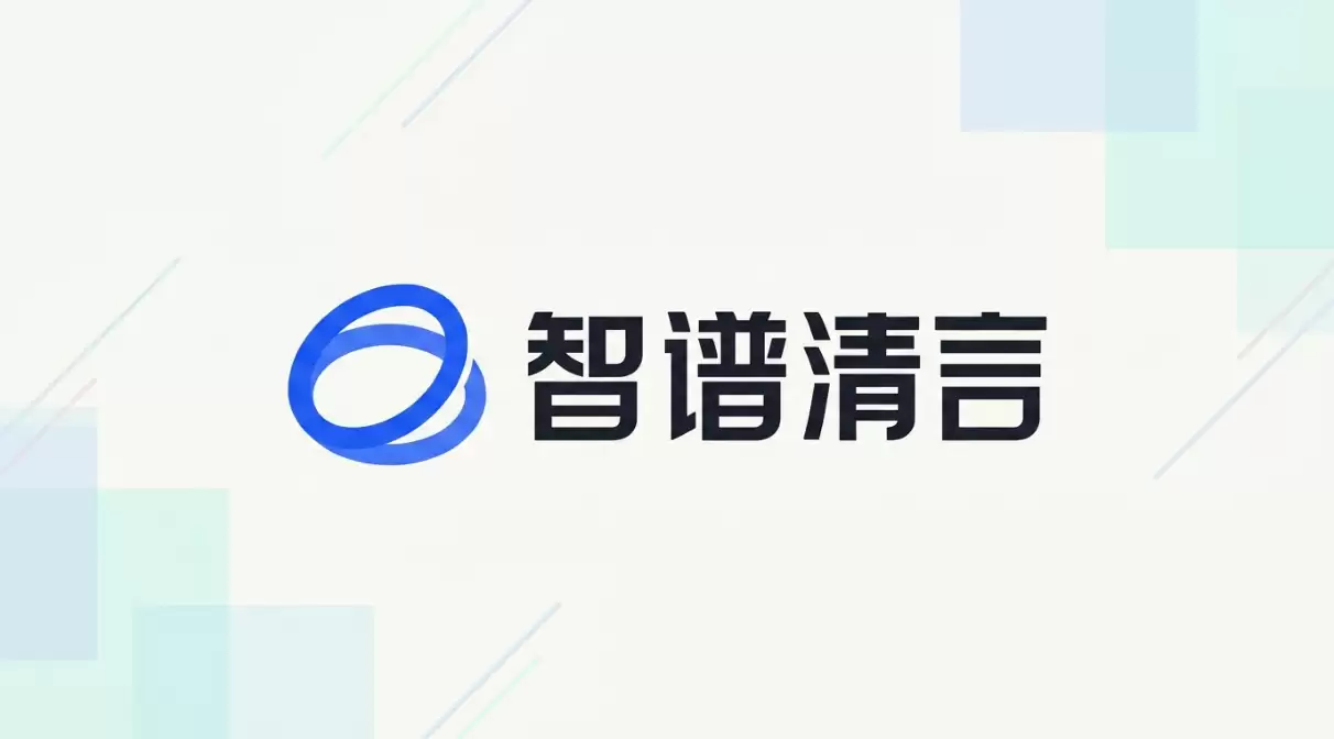 GLM-5V-Turbo上线，多模态Coding成为智谱AI开放平台新重点