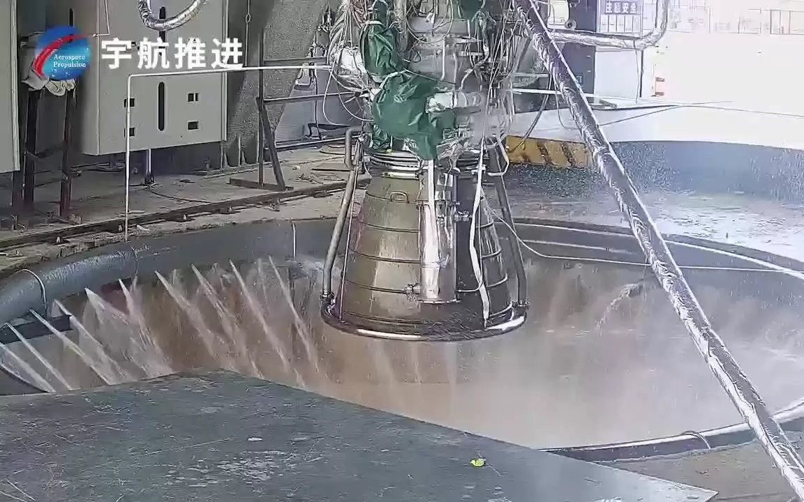 宇航推进沧龙五号（CL-5）百吨级液氧甲烷发动机全系统热试车成功
