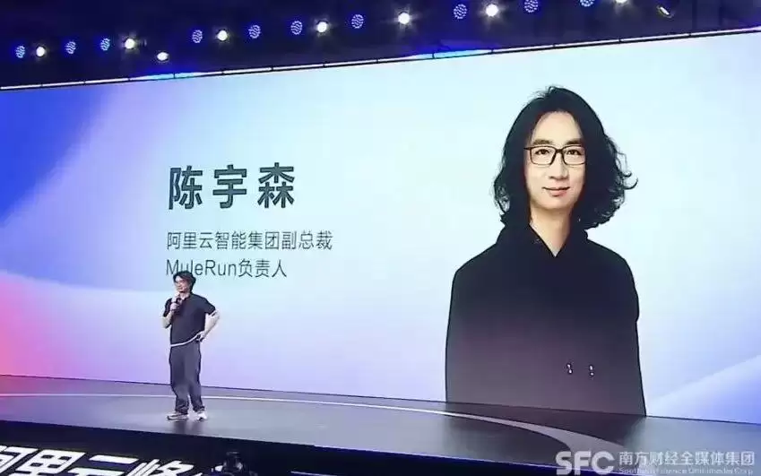 90后极客执掌钉钉：AI时代，阿里的底色未变