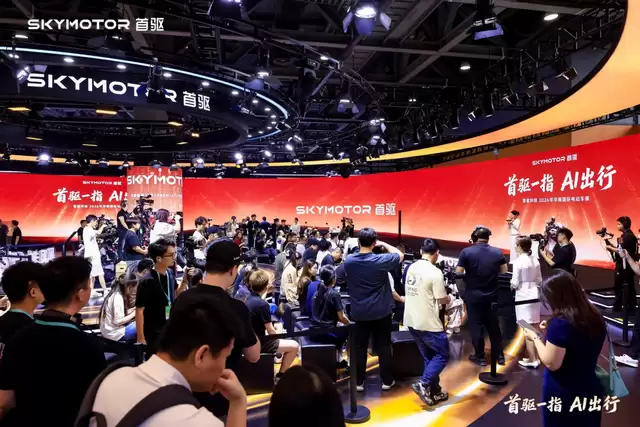 首驱科技亮相华南展：以“骑安乐妙”重塑两轮智能出行体验