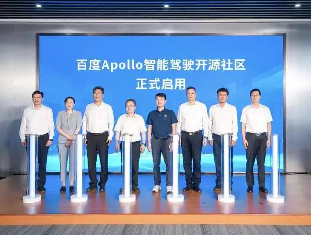 全国首个！百度相城联手，打造智驾创业 “一站式平台”