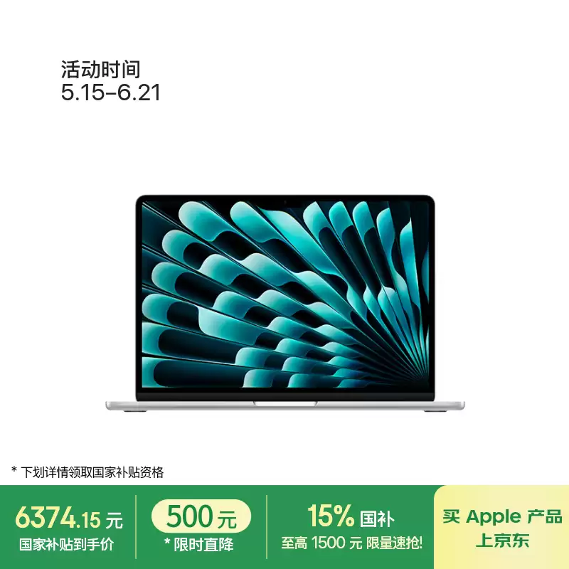 华硕灵耀 14 领衔!618 AI 轻薄本入手清单,总有一款适合你
