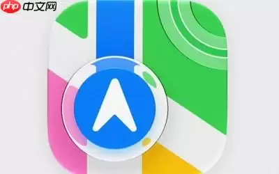 苹果举办2026苹果全球开发者大会 推出iOS 27操作系统