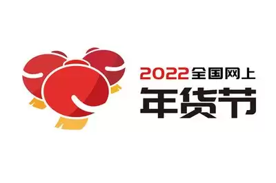 2026苹果新春优惠何时开启