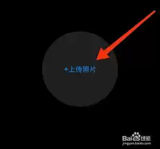 魔音工坊如何制作封面