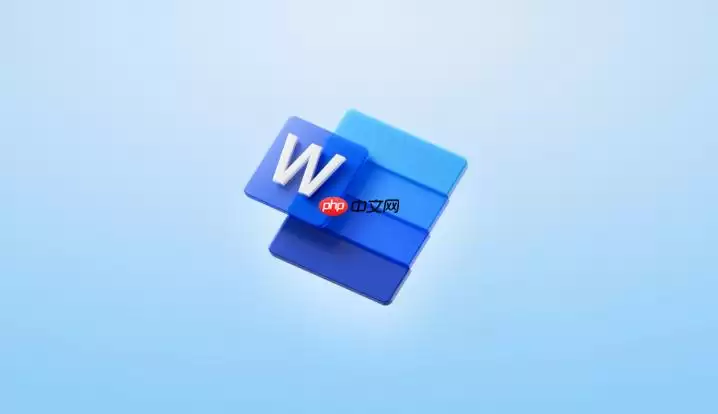 Word文档怎么批量删除空行_Word删除空行技巧【清理排版】