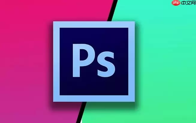 Photoshop怎么用磁性套索抠图_边缘吸附参数调整方法【基础】