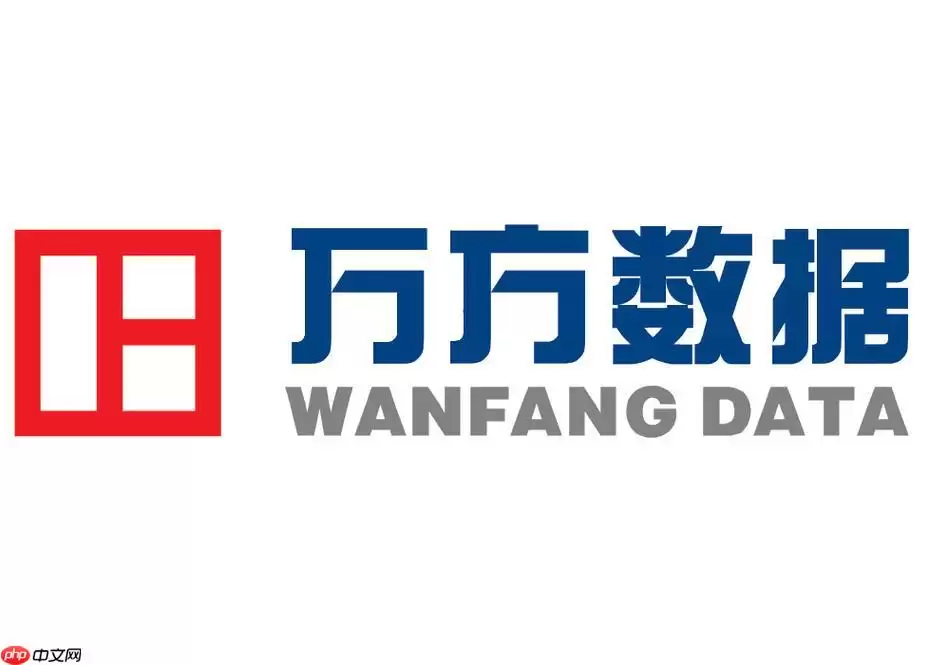 万方数据库怎么注册账号 万方数据库账号注册流程介绍