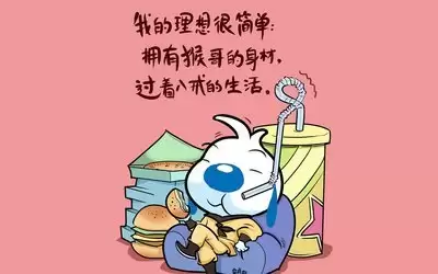 2026年世界杯举办国家是哪里