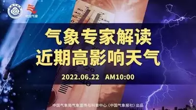 2026年世界杯举办国家是哪里