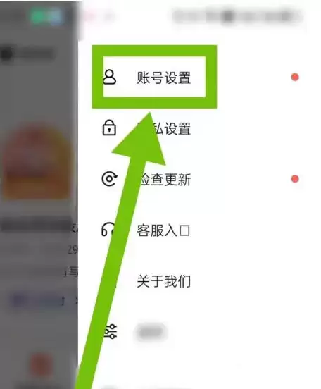 233乐园下载