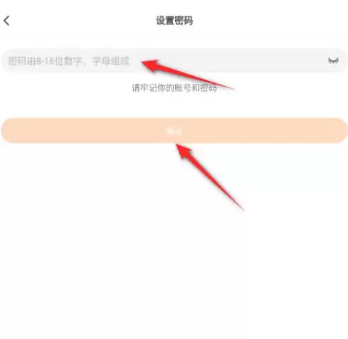 233乐园下载