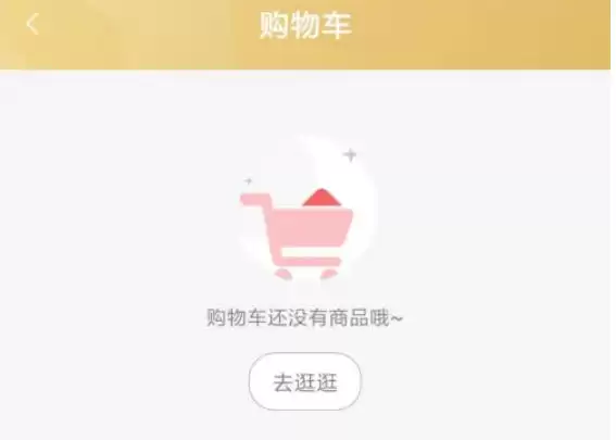 米家软件最新官方版