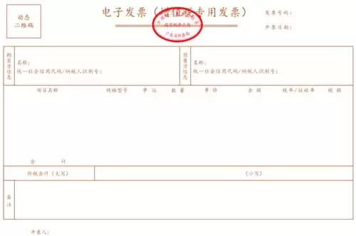 香格里拉会app如何开发片