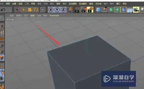 MAXON Cinema 4D宝石模型如何用封闭多边形孔洞工具填补孔洞