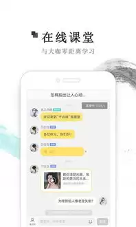 微信小店与卡包有什么作用