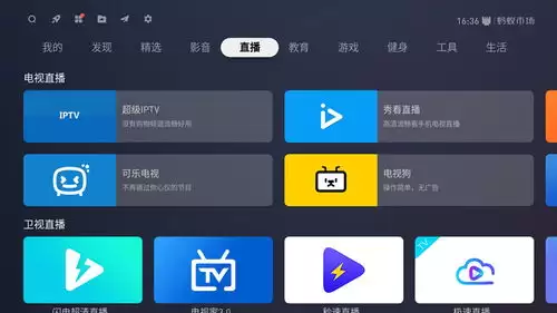红果短剧能否小窗播放