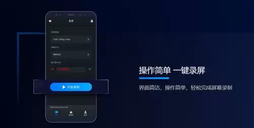 红果短剧能否小窗播放