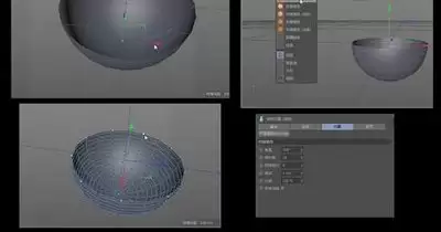 C4D如何用布料曲面给样条加厚度