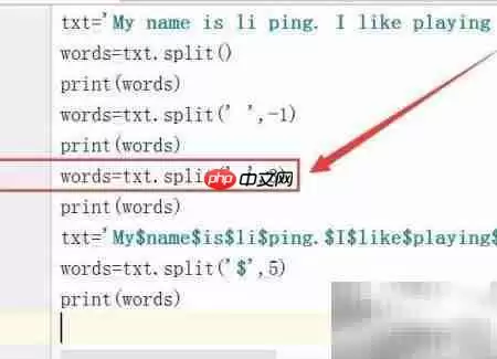 Python中split函数使用技巧