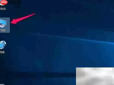 Win10开机自动宽带连接设置