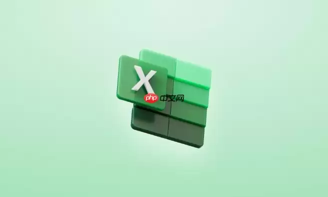 透视表怎么算平均值_更改汇总方式为平均【统计计算】