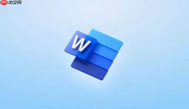 Word文档表格怎么自动求和_Word表格公式计算【数据处理】