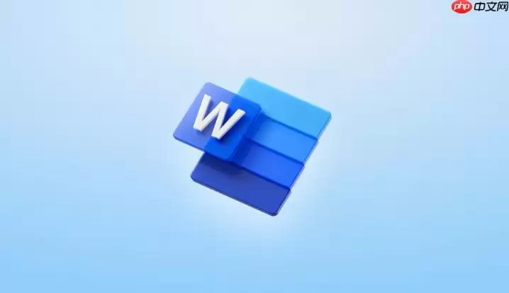Word文档怎么把大写转小写_Word大小写转换【快捷键】
