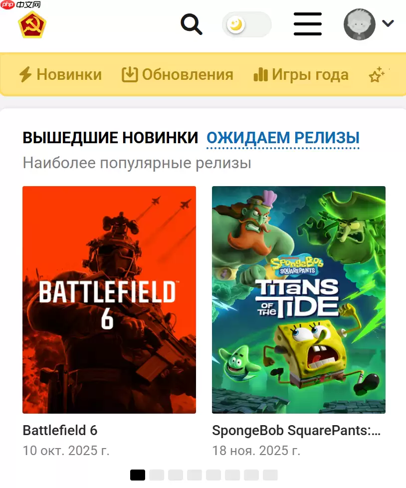 byrutor官方网站入口 byrutor游戏社区地址