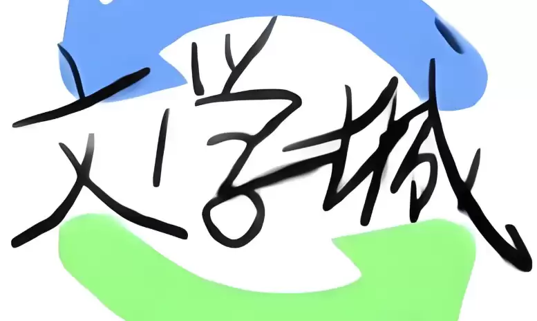 海棠书院小说网站入口_海棠书屋2025网站入口