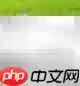 ADSL带宽达标检测方法