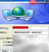 ADSL带宽达标检测方法
