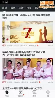 红果漫剧能不能赚钱