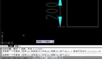 autoCAD如何倒圆角