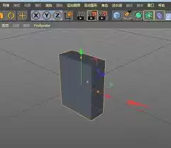 C4D如何建模宝石底座模型