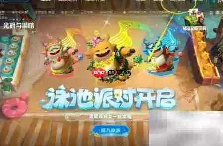 海克斯宝箱开启方法