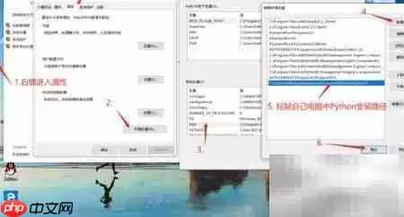 pip安装matplotlib教程