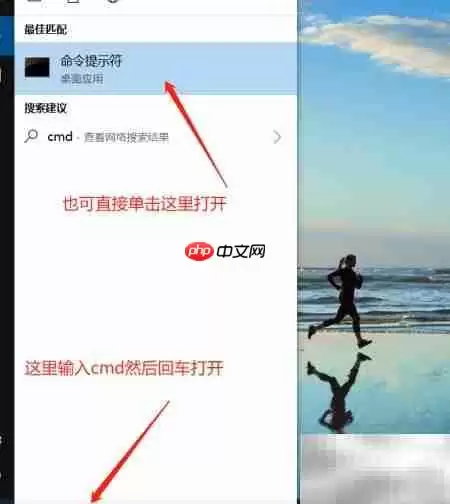 pip安装matplotlib教程