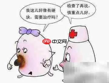 女性必知的乳腺护理秘诀