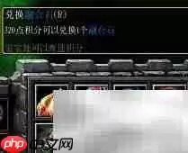火影忍者羁绊6.3通关指南