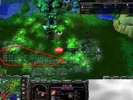 火影忍者羁绊6.3通关指南