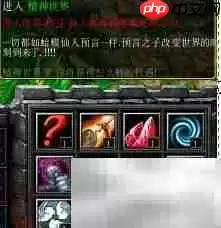 火影忍者羁绊6.3通关指南
