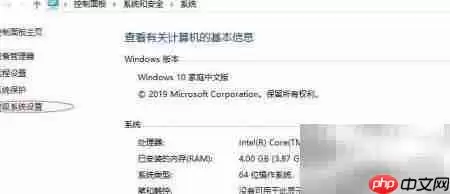解决access violation错误方法