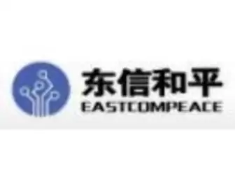 东信和平大容量国产芯eUICC产品获GSMA eSA认证