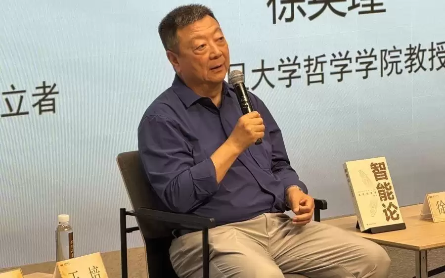 “大模型很能干，但没智能？”两位学者在沪激辩：AI这条路会不会走偏了？