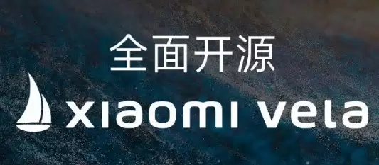 小米万元档新机曝光!定位超高端配置抢先看