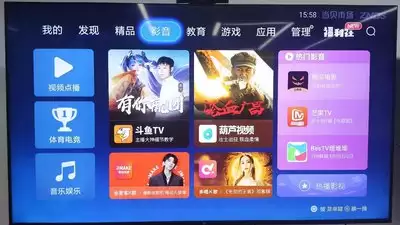 埋堆堆app如何调整画质