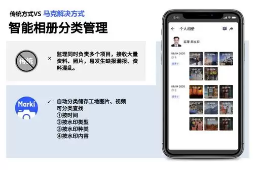 今日水印相机拍照如何选照片尺寸