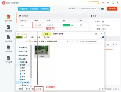 剪映如何查看剪映号