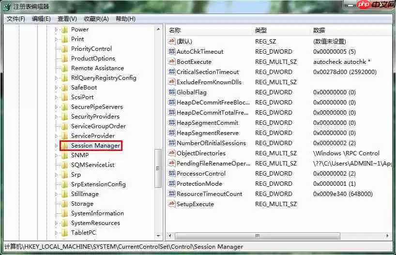 win7系统关闭硬盘开机自检的方法